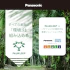 シングル コンセント棚付きステージすのこベッド(BR) 12枚目画像