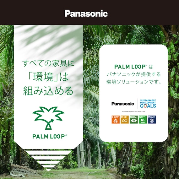 シングル コンセント棚付きステージすのこベッド(BR) 12枚目画像