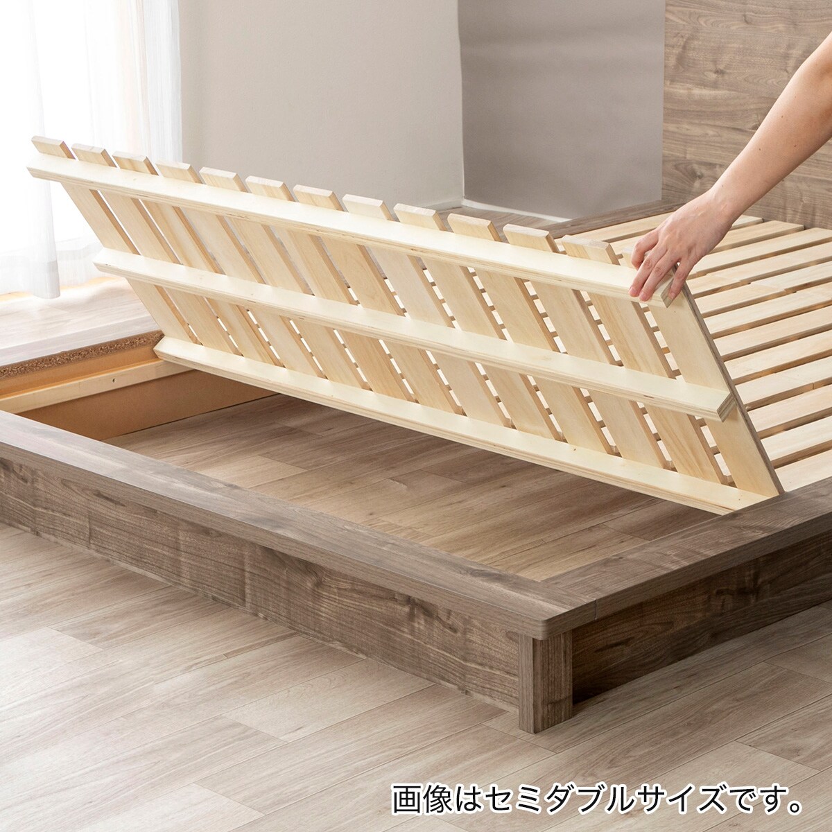 ダブル コンセント棚付きステージすのこベッド(GY) | ニトリ