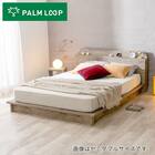 クイーン コンセント棚付きステージすのこベッド(GY) 1枚目画像