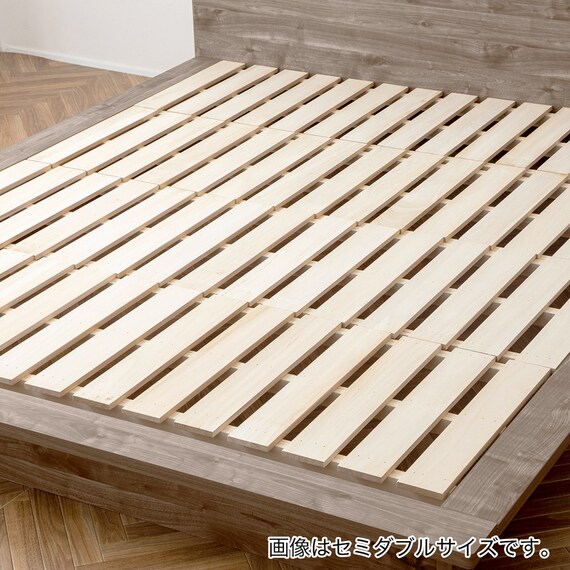 クイーン コンセント棚付きステージすのこベッド(GY) 6枚目画像