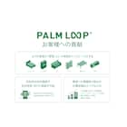 クイーン コンセント棚付きステージすのこベッド(GY) 10枚目画像