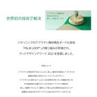 クイーン コンセント棚付きステージすのこベッド(GY) 11枚目画像