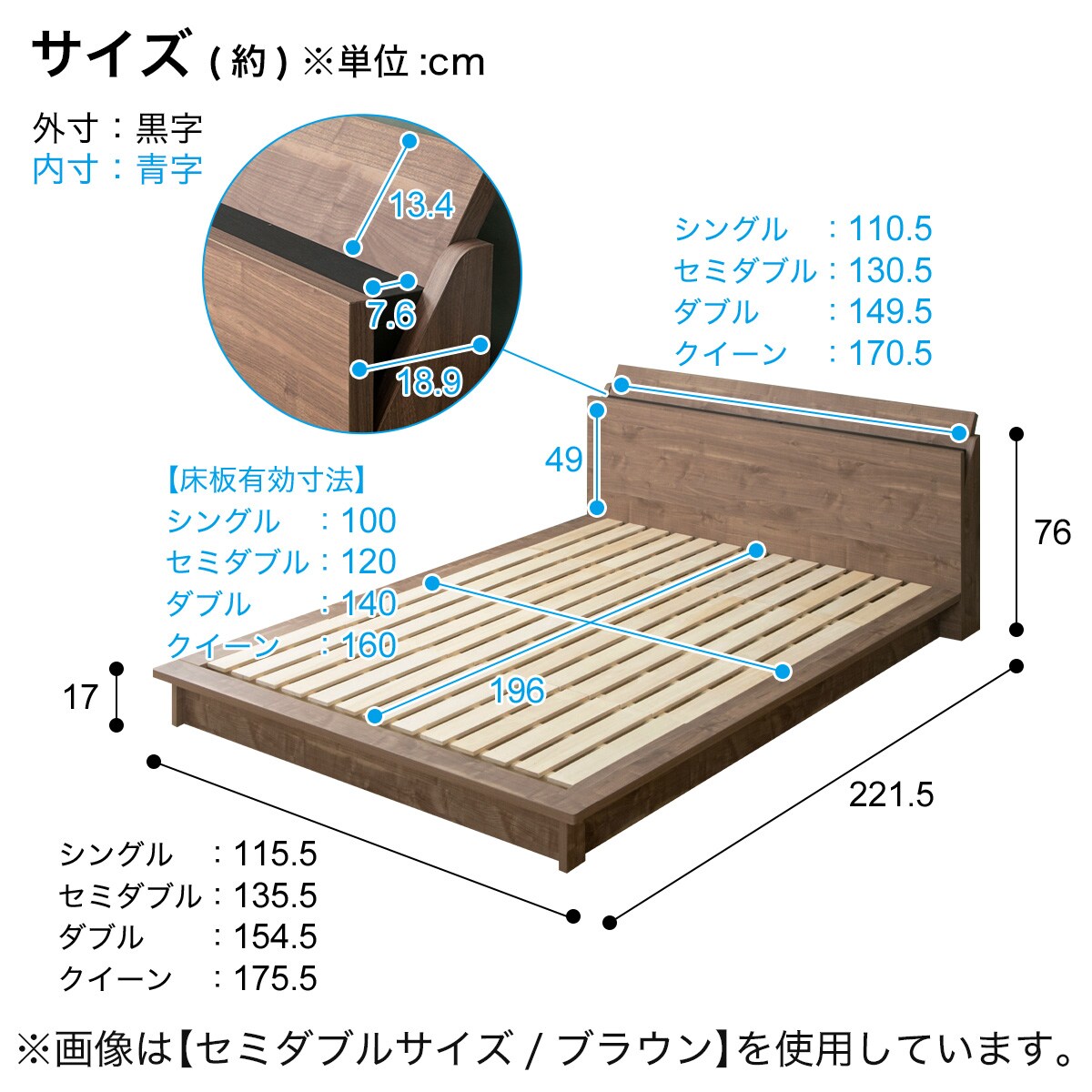 ニトリ　木製 すのこベッド クイーンサイズ ニトリ ベッド クイーン 棚付きすのこベッドフレーム(HF-305 LEG