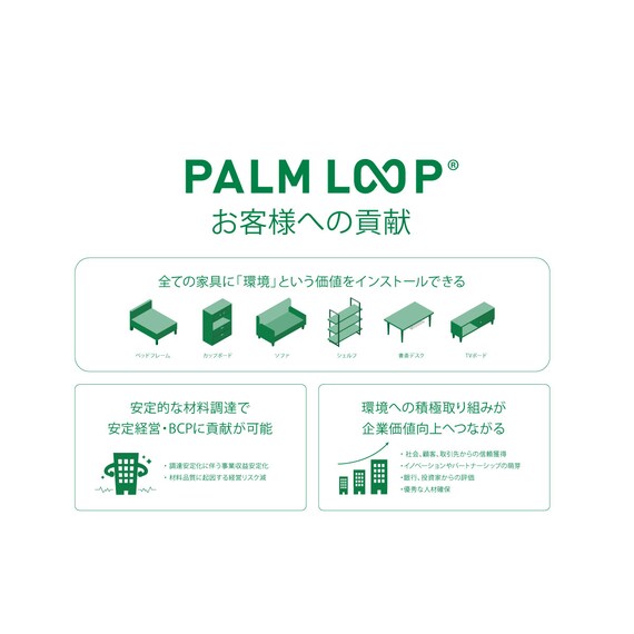 クイーン コンセント棚付きステージすのこベッド(BR) 10枚目画像