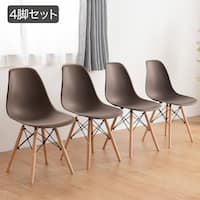 北欧風シンプルシェル型チェア 4脚セット (PRT BR)