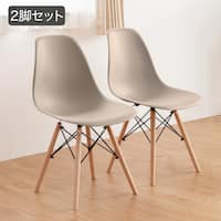北欧風シンプルシェル型チェア 2脚セット (PRT GRG)