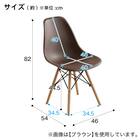 北欧風シンプルシェル型チェア (PRT BBL) 9枚目画像