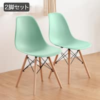 北欧風シンプルシェル型チェア 2脚セット (PRT MGR)