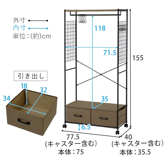 スライダー画像