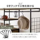 たっぷり収納できるハンガーラック(幅80 WH) 6枚目画像