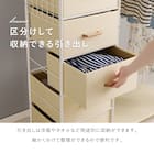 たっぷり収納できるハンガーラック(幅80 WH) 7枚目画像