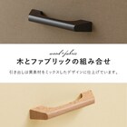 たっぷり収納できるハンガーラック(幅80 WH) 9枚目画像