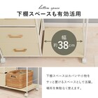 たっぷり収納できるハンガーラック(幅80 WH) 13枚目画像