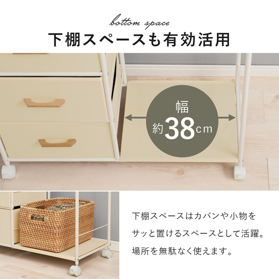 たっぷり収納できるハンガーラック(幅80 WH) 13枚目画像