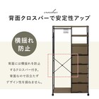 たっぷり収納できるハンガーラック(幅80 WH) 14枚目画像