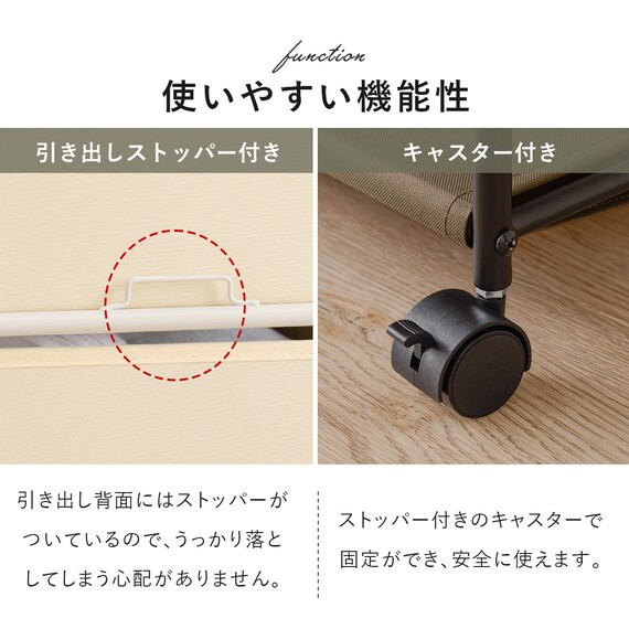 たっぷり収納できるハンガーラック(幅80 WH) 15枚目画像