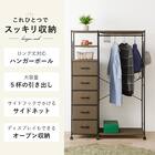 たっぷり収納できるハンガーラック（幅105 BR） 3枚目画像