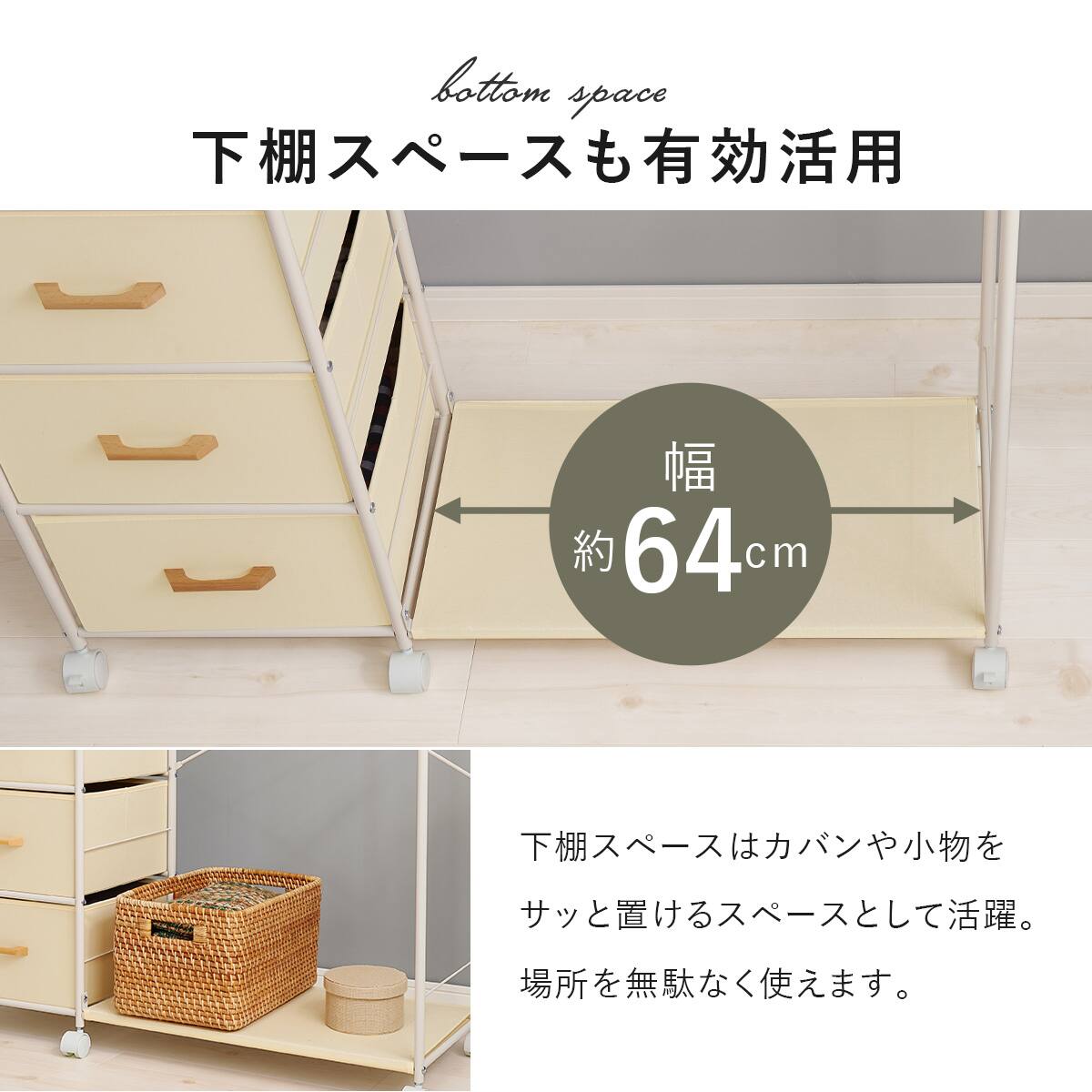 たっぷり収納できるハンガーラック（幅105 BR） | ニトリネット【公式