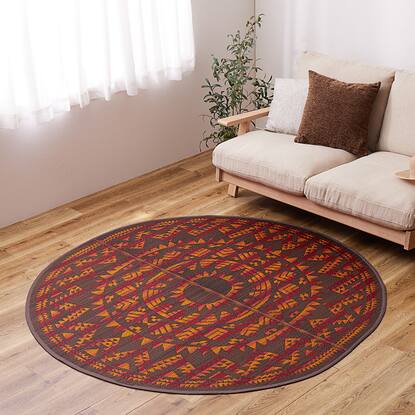 主 予防接種する ブッシュ い草 ラグ ニトリ 尋ねる 制限された ドア 主 予防接種する ブッシュ い草 ラグ ニトリ 尋ねる 制限された ドア