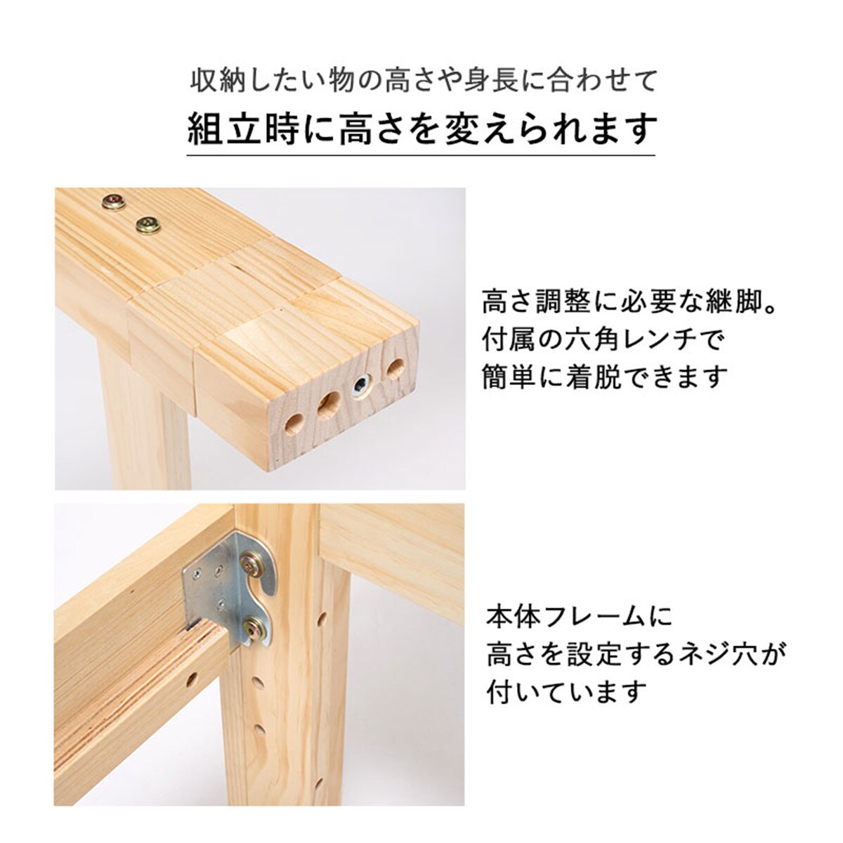 頑丈ロングベッドフレーム(S LBR) | ニトリネット【公式】 家具