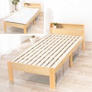 頑丈ロングベッドフレーム【期間限定価格:11/28~1/5まで】