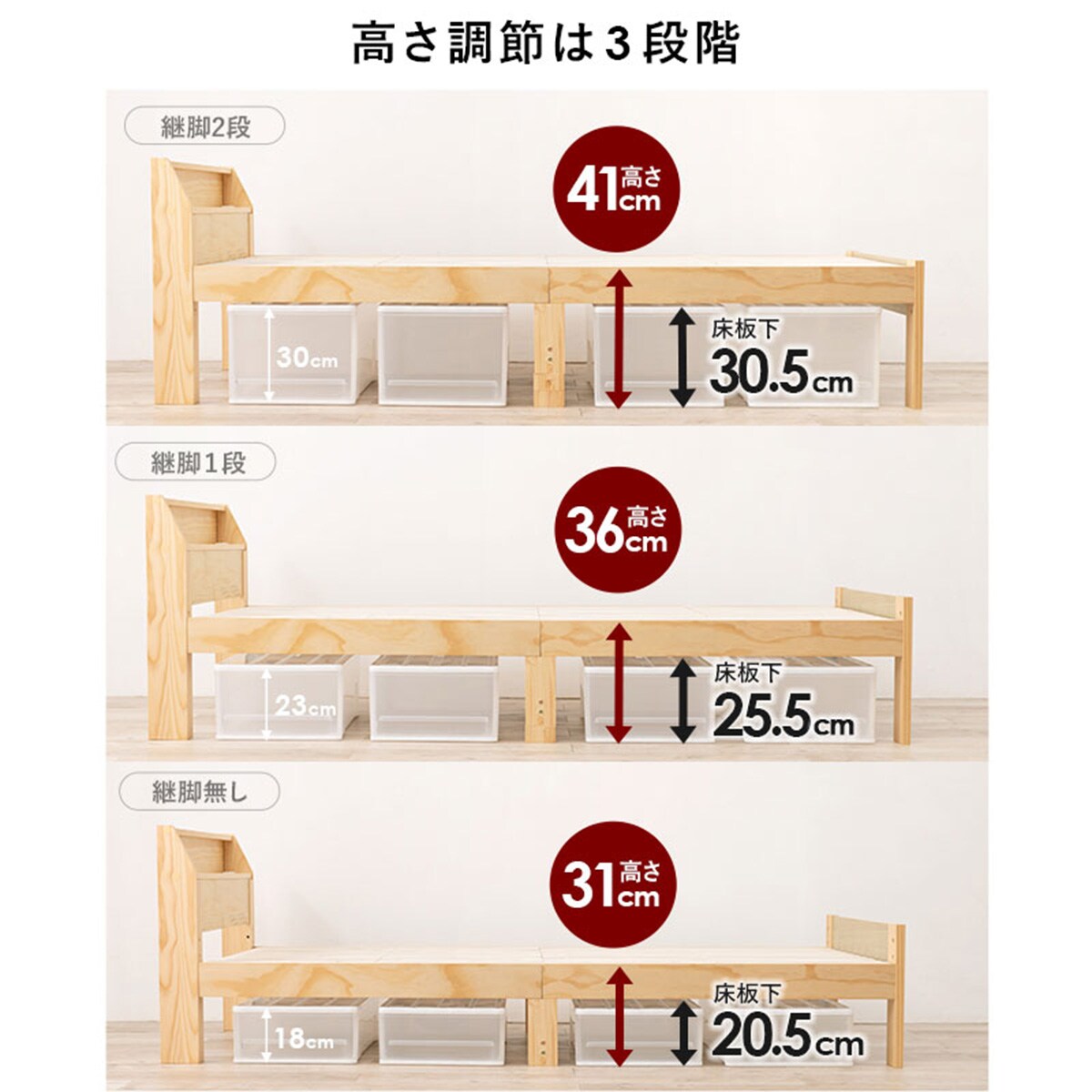 頑丈ロングベッドフレーム通販 | ニトリネット【公式】 家具 頑丈ロングベッドフレーム通販 | ニトリネット【公式】 家具