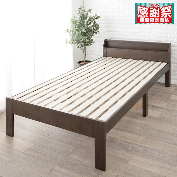 頑丈ロングベッドフレーム(SD DBR) 1枚目画像