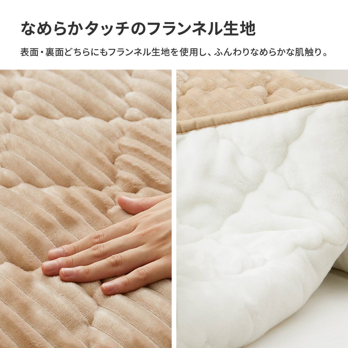 こたつ布団にもなる寝袋 GY | ニトリネット【公式】 家具