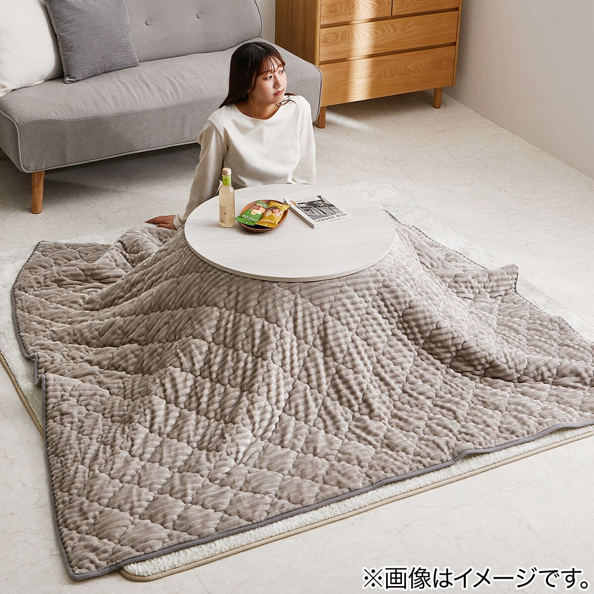 こたつ布団にもなる寝袋 GY | ニトリネット【公式】 家具