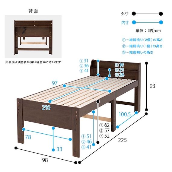 スライダー画像