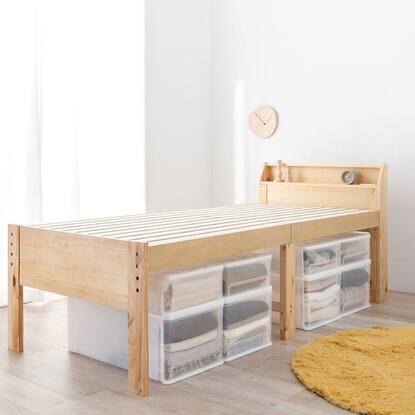 天然木 頑丈ロングベッドフレーム ハイタイプ通販 | ニトリネット  