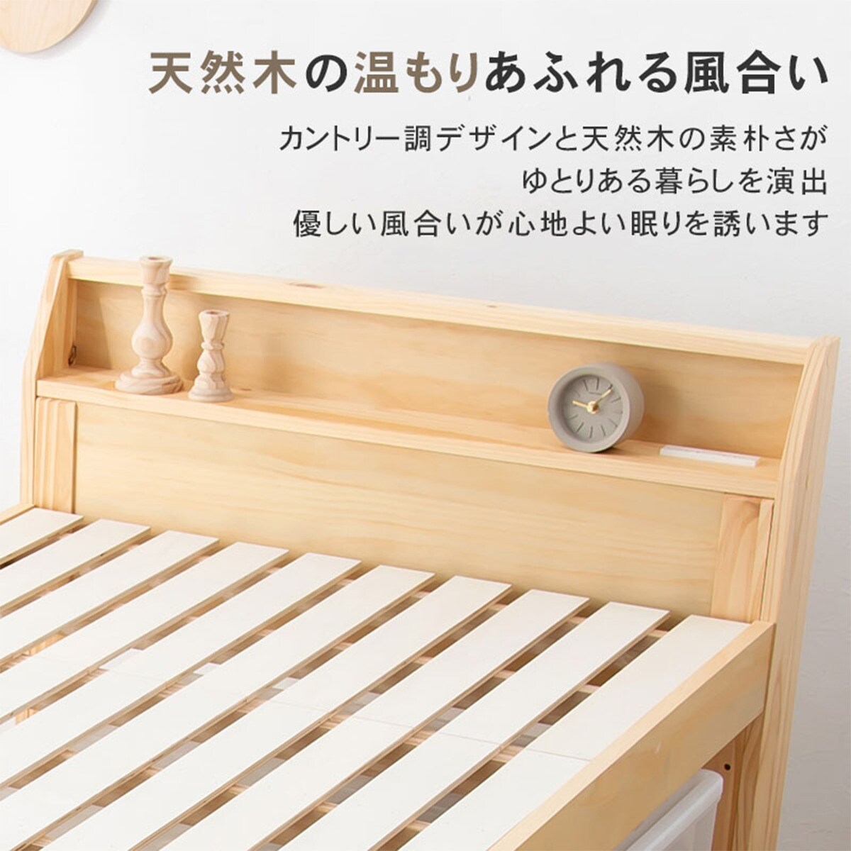 頑丈ロングベッドフレーム (ハイタイプ)通販 | ニトリネット 頑丈ロングベッドフレーム (ハイタイプ)通販 | ニトリネット