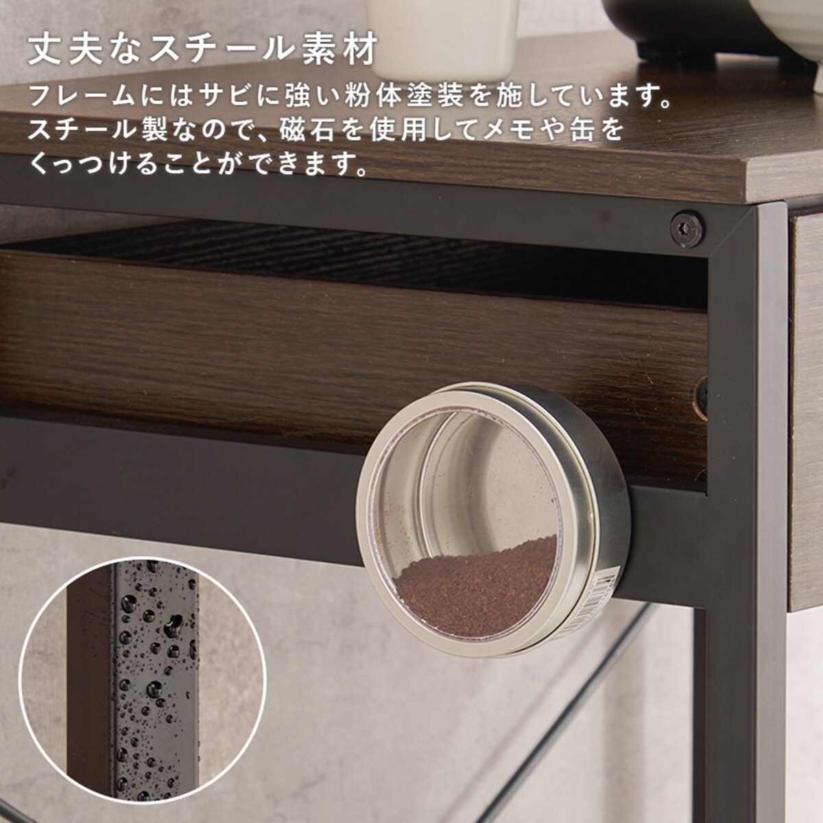 引出し付きゴミ箱上ラック（W60 WH）通販 | ニトリネット【公式