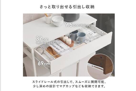 スライダー画像