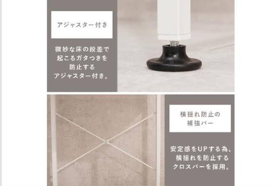 スライダー画像