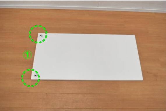 スライダー画像