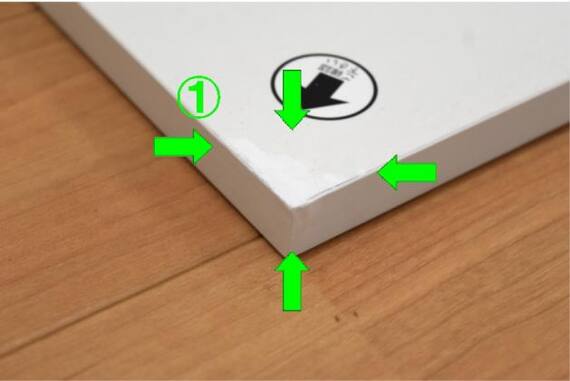 スライダー画像