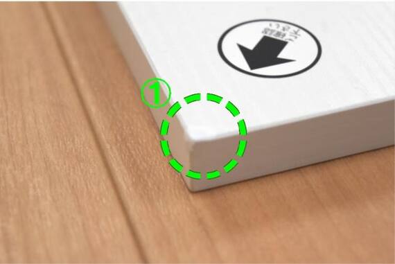 スライダー画像