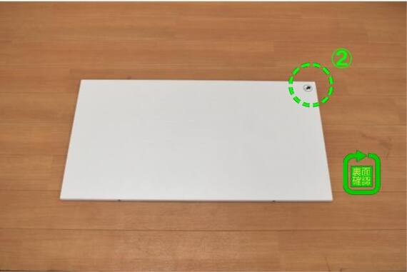 スライダー画像