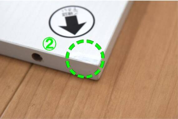 スライダー画像