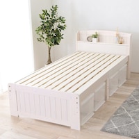 すのこベッド 可愛い ニトリネット 公式 家具 インテリア通販 すのこベッド 可愛い ニトリネット 公式 家具 インテリア通販