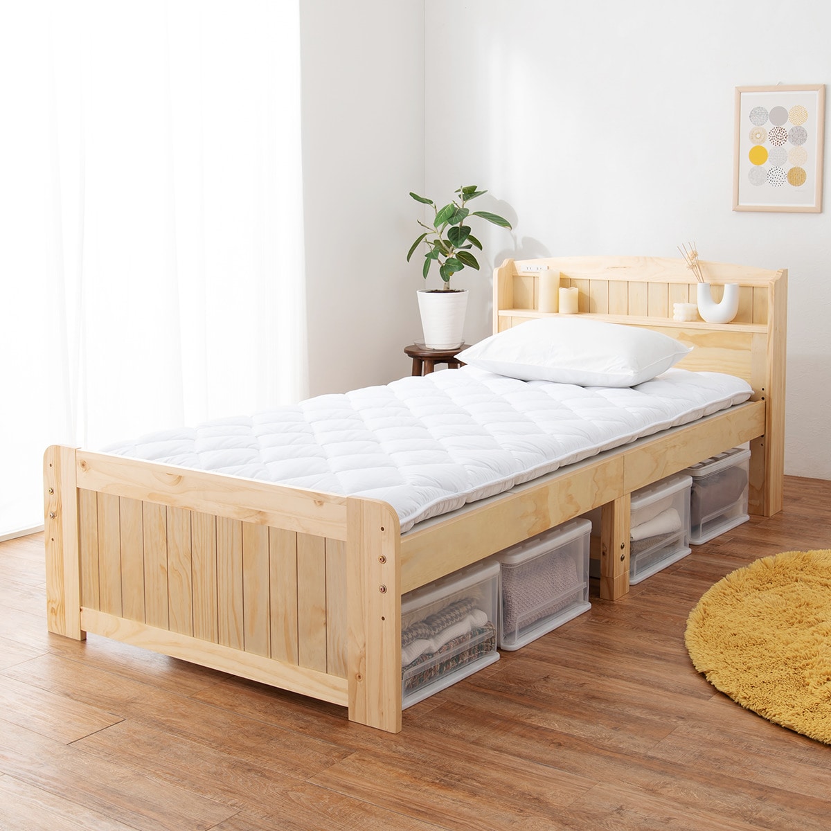 シングル宮付きすのこベッド(引出し付きタイプ NA)通販 | ニトリネット【公式】 家具・インテリア通販