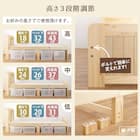 宮付きすのこベッド (SD NA) 8枚目画像