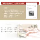 宮付きすのこベッド (SD NA) 11枚目画像