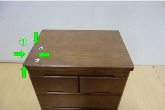 スライダー画像