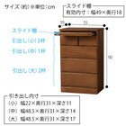 天然木仏壇チェスト4段(BR) 8枚目画像
