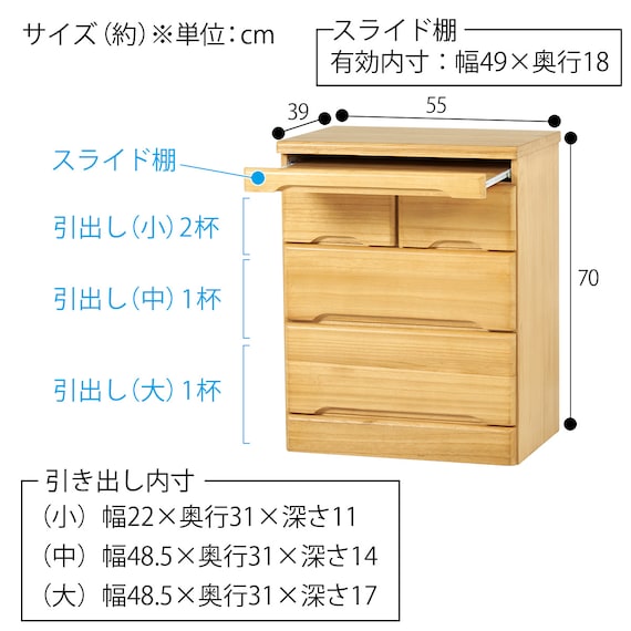 天然木仏壇チェスト3段(LBR) 7枚目画像