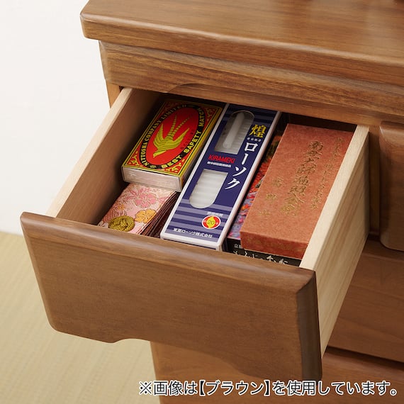 天然木仏壇チェスト3段(DBR) 3枚目画像