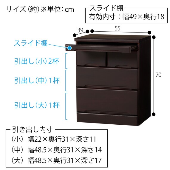 スライダー画像